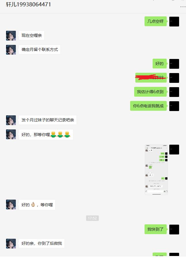 d5a2e3f75d68dbf3cf56dcaa29f42fdc.png